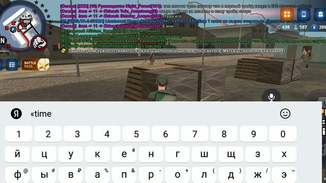 ARIZONA ONLINE смотреть онлайн