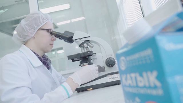 Презентационный видеоролик «Казанского молочного комбината» смотреть онлайн
