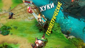Дота 2 НО ПУДЖ 200IQ КИДАЕТ ХУКИ УГЛОМ (не байт)