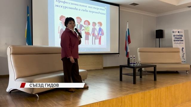 ТелеРадиоКомпания 