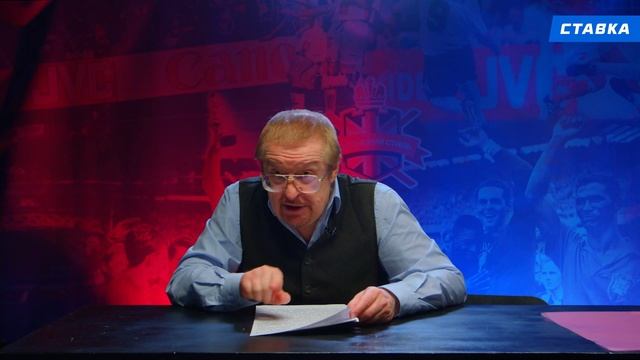 ВУЛВЕРХЭМПТОН - АРСЕНАЛ. Прогноз Елагина