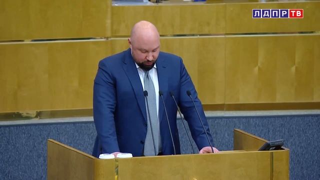 Снять головную боль при оплате ЖКУ предлагает ЛДПР смотреть онлайн
