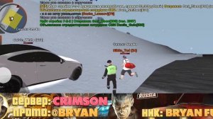 Я работаю в ГИБДД  Ставлю радар// Блек Раша// Black Russia