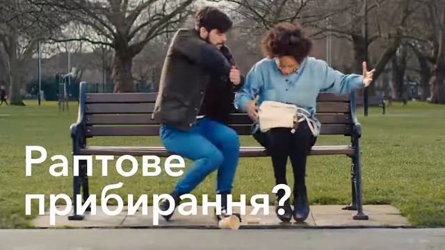 Реклама Cif. Редкость адекватной рекламы, смотреть всем!:) смотреть онлайн