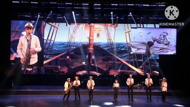 Жил отважный капитан - ансамбль саксофонистов"SaxTime" смотреть онлайн