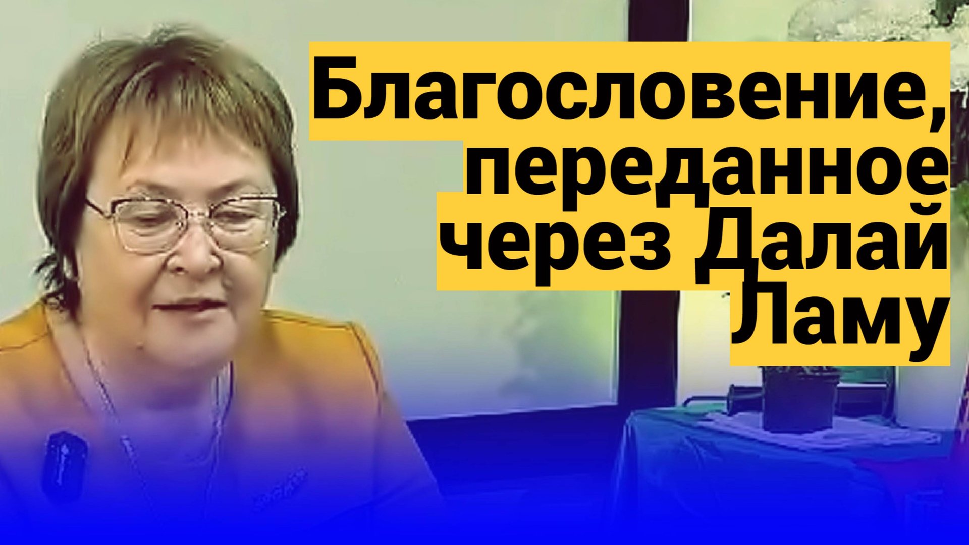 Тварные - все амбициозные. Они из Мира мёртвых ● Люблю пофигизм смотреть онлайн