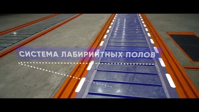Имиджевый Видеопроект \ "SPK Group" смотреть онлайн