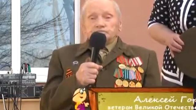 Знамя Победы. ЛШ№67 смотреть онлайн