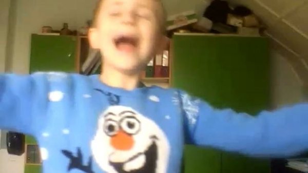 рума рума ей