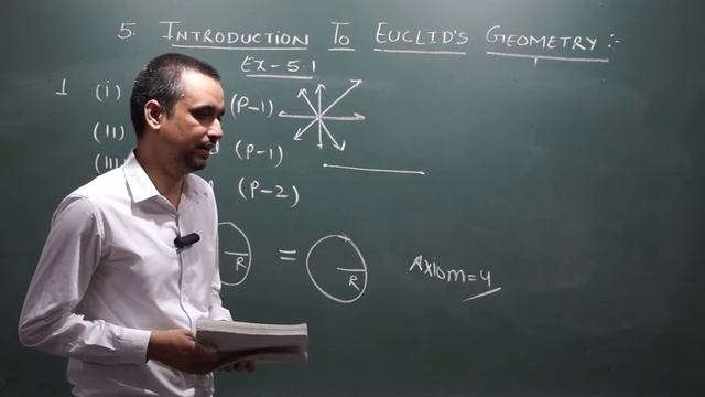 Euclid Geometry Class 9 Maths | Class 9 Maths Chapter 5 by gs classes смотреть онлайн