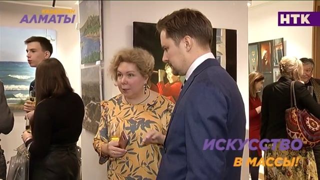 Новый тренд – разбираться в сложном мире живописи! смотреть онлайн