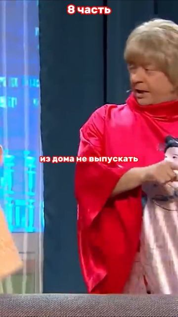 Хрена переключишь я смотрю😂😂 #смешноевидео #юмор #смех #смешно #нарезки #уральскиепельмени смотреть онлайн