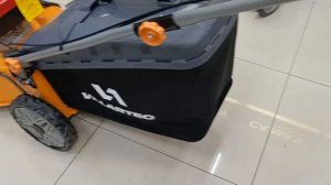 Газонокосилка бензиновая VILLARTEC MB 4153T арт. MB4153T