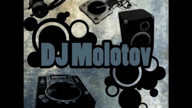 Dj Molotov - Night in Chicago смотреть онлайн
