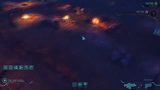 Прохождение игры XCOM: Enemy Within - Часть 5 смотреть онлайн