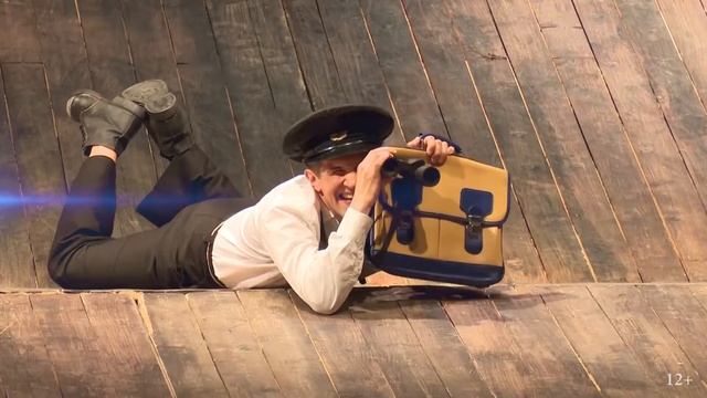 БЕЛЫЙ ПАРОХОД (баш) смотреть онлайн