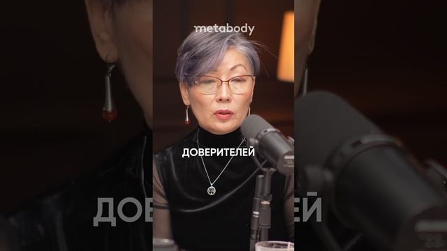 КЛИМАКС В 35 ЛЕТ?!!! #асельмашанова #климакс #менопауза смотреть онлайн