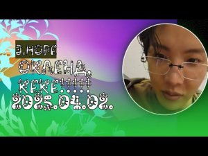 Окленд, кеке!!!!!