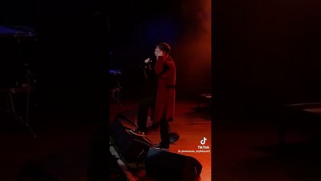 Артем Пивоваров Пісня Думи Мої Думи смотреть онлайн