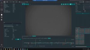 Мини-тест камеры Touptek IMX 571 после установки SSD