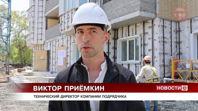 Уссурийский долгострой вскоре примет жильцов смотреть онлайн