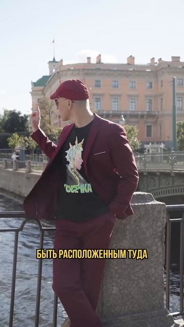 Что вы не знали о Чижике-Пыжике? История про утопленника. смотреть онлайн