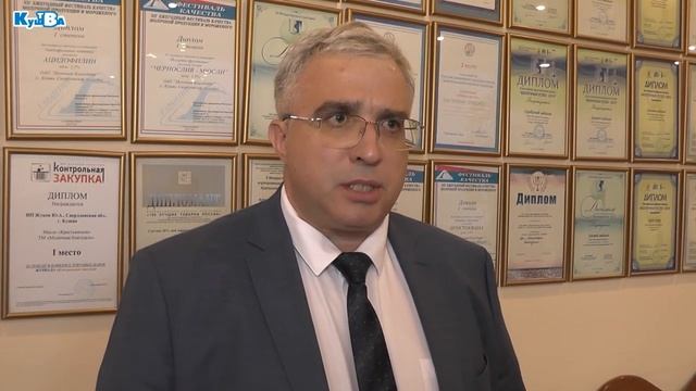 55-летний юбилей ООО "Молочная Благодать" смотреть онлайн