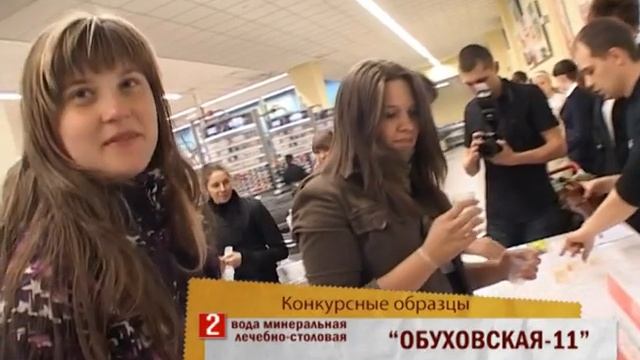Вода+пиво смотреть онлайн