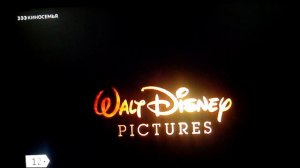 Киносемья Walt disney pictures 2000