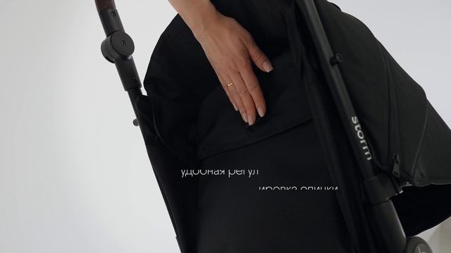 Прогулочная коляска Kidzi Storm видео обзор смотреть онлайн