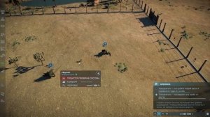 Jurassic World Evolution 2 ➜ Прохождение кампании ➜ 1 серия