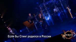группа «БИС-КВИТ» / BIS-QUIT Band