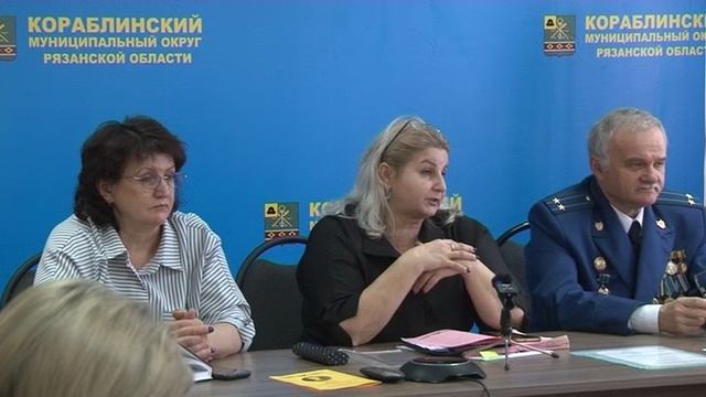 4_Заседание общественного совета смотреть онлайн