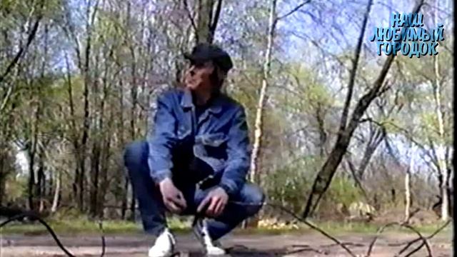 13 ЭЛЕКТРИКИ наш любимый Городок #PAPAPROFFF смотреть онлайн