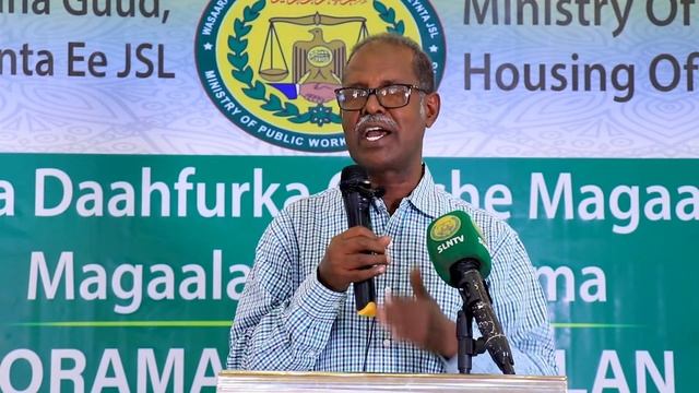 Boorama oo maanta laga daah furay Barnaamijka dib U Qorshaynta Boorama (Borama Master Plan) смотреть онлайн