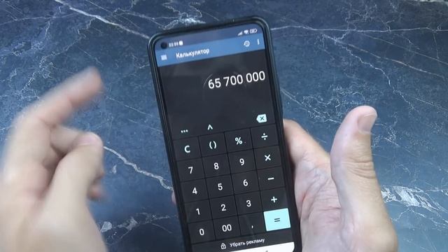 TapSwap СКАМ??? ЧТО БУДЕТ ДАЛЬШЕ? ЧЕГО ЖДАТЬ? смотреть онлайн