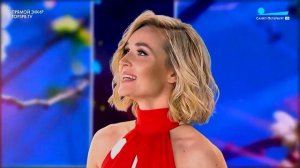 Полина Гагарина — Катюша