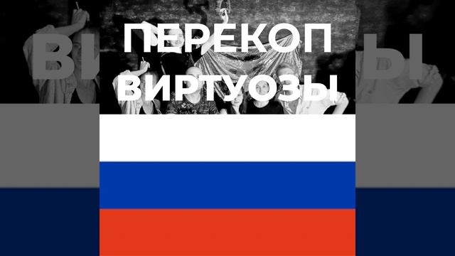 Даун смотреть онлайн