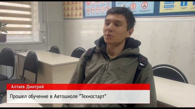 Экзамен 19.04.2025г.