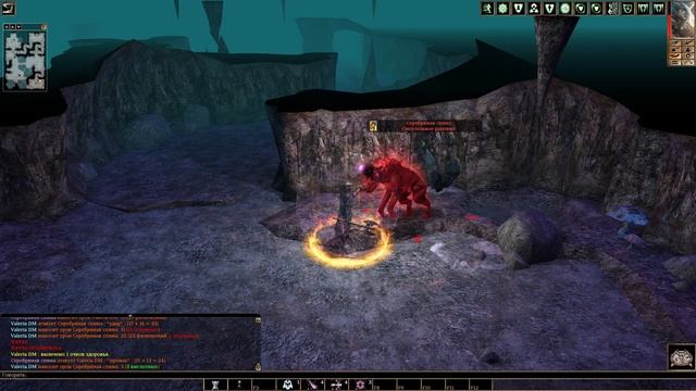 Neverwinter Nights - Глава 2 - Часть 1 - Fighter/Sorc/Pale Master (Chapter 2 - Part 1) смотреть онлайн