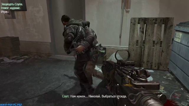 Прохождение игры(PC)прохождение игры Call of Duty Modern Warfare 3#6 смотреть онлайн