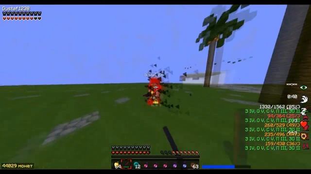 Пвп 1vs1/Gustaf1238 vs PvP_fistahka (я) смотреть онлайн