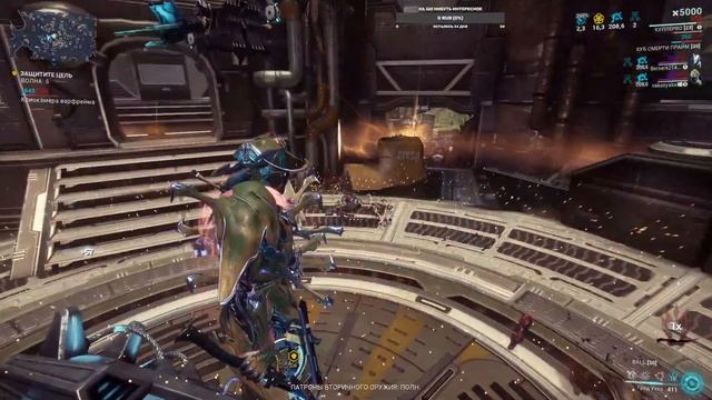 Warframe КУЛЕРВО смотреть онлайн