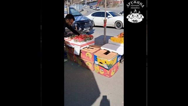 Результат работы Дружины. Пресекаем действия нарушителей. Нарушитель не пройдет!