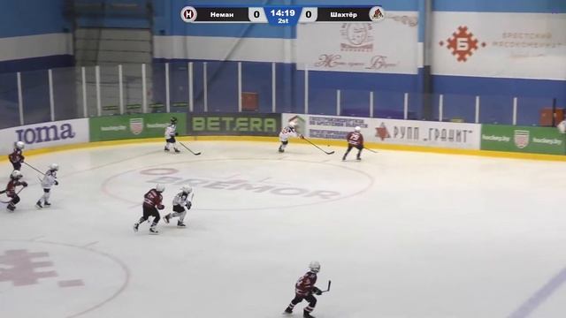 Неман - Шахтер. "ZUBR CUP". Хоккей в Бресте. Прямая трансляция 27.08.2022. 1й день 3ая игра. смотреть онлайн