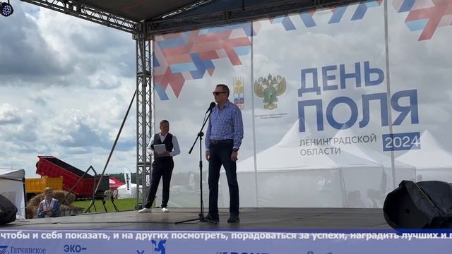 Кстати 19 июля 2024 смотреть онлайн