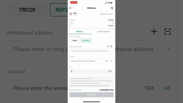 Как вывести деньги с криптобиржы Hotbit на Binance смотреть онлайн