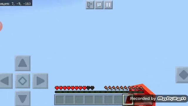 Прохождение в Майнкрафт паркур карта смотреть онлайн