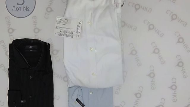 Peek&Cloppenburg Jakets mens shirts 3, сток одежда оптом смотреть онлайн