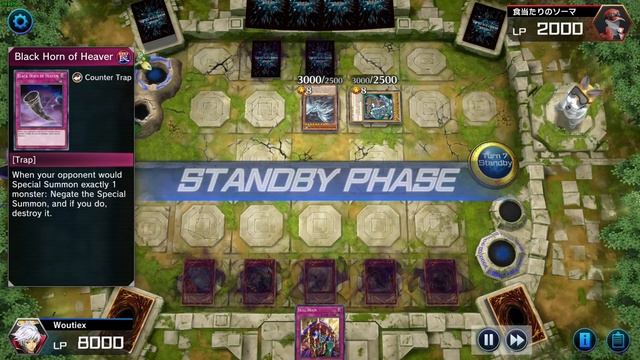 Win with Trap cards only deck - Yu Gi Oh! Master Duel смотреть онлайн